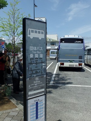 sGEDV0849.jpg