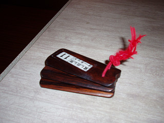 sP1220083.jpg